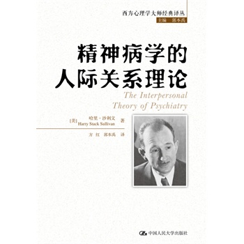 ���񲡌W(xu��)�����H�P(gu��n)ϵ��Փ����������W(xu��)�󎟽�(j��ng)���g����