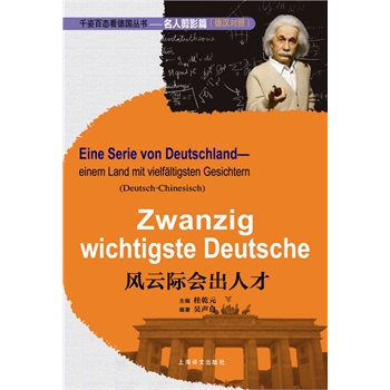 �L���H�����˲ţ�ǧ�˰ّB(t��i)�������������˼�Ӱƪ���h���գ�