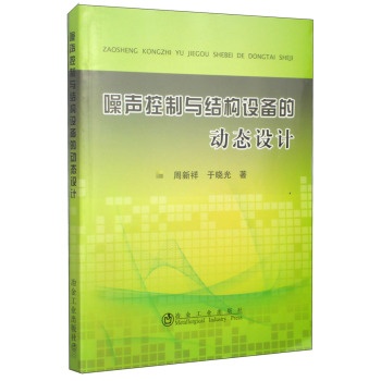 �������c�Y(ji��)��(g��u)�O(sh��)��ĄӑB(t��i)�O(sh��)Ӌ