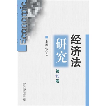 �������о�����15����