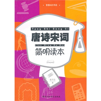 ��Ԋ(sh��)���~��(ji��n)���x��