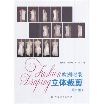 �W�ޕr(sh��)�b���w�ü�����2�棩