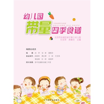 �׃��@�����ļ�ʳ�V