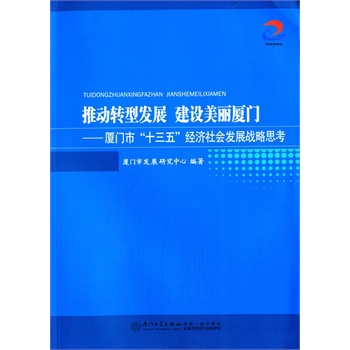 �Ƅ��D�Ͱl(f��)չ�����O�����B�T