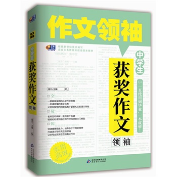 ���ЌW(xu��)���@�����ģ���â�����ġ�һ���x�ö����Z�Ă}�죬�����Z�Č����������I(l��ng)����һ����������