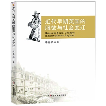 ��������Ӣ���ķ���c���׃�w