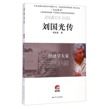 ����(gu��)���