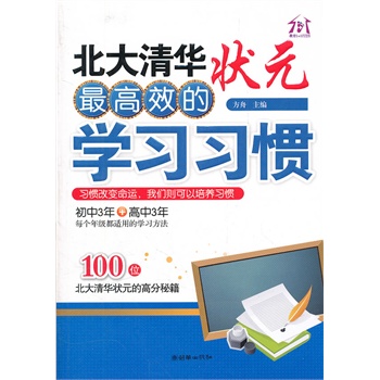 �������A��Ԫ���Ч�ČW(xu��)��(x��)��(x��)�T