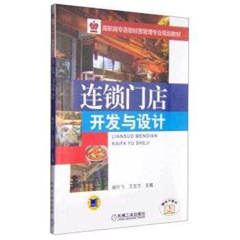 �B�i�T���_�l(f��)�c�O(sh��)Ӌ(j��)(���ߌ��B�i��(j��ng)�I���팣�I(y��)Ҏ(gu��)���̲�)