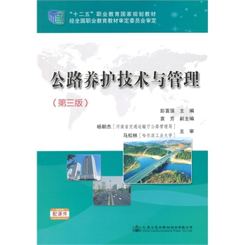 ��·�B(y��ng)�o���g(sh��)�c�����������棩