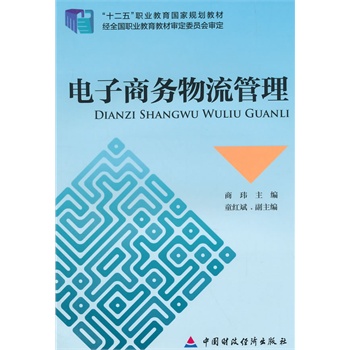 ����̄�(w��)��������