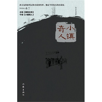 С�(zh��n)����