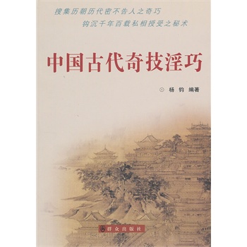 �Ї��Ŵ��漼����