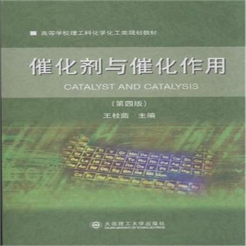 �߻����c�߻�����-