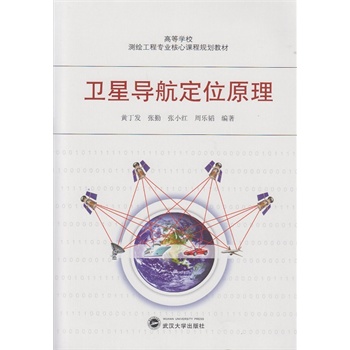 �l(w��i)�ǌ�(d��o)����λԭ��