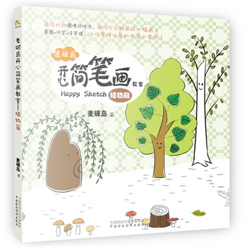 �����u�_�ĺ�(ji��n)�P�����ң�ֲ��ƪ��