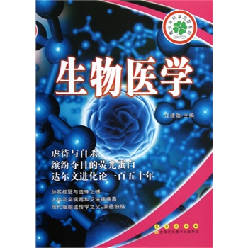 ������ƌW(xu��)����ϵ�У������t(y��)�W(xu��)