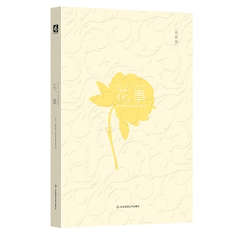 ���£�������ذ棩