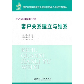 �͑�(h��)�P(gu��n)ϵ�����c�Sϵ