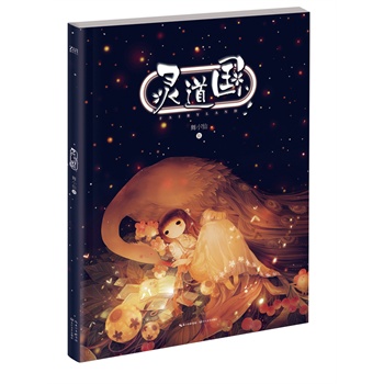 �`����(gu��)