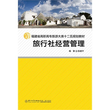 �����罛(j��ng)�I����