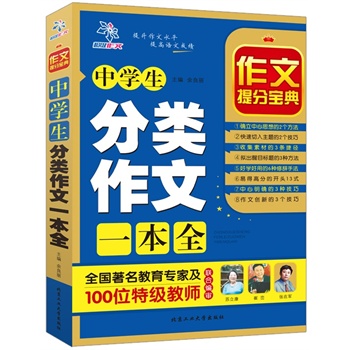 �ЌW(xu��)���������һ��ȫ