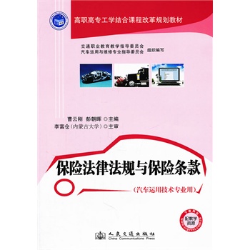 ���U���ɷ�Ҏ(gu��)�c���U�l��