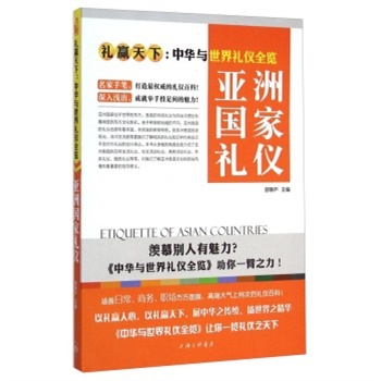 �Y�A���£����A�c����Y�xȫ�[ ���އ��ҶY�x