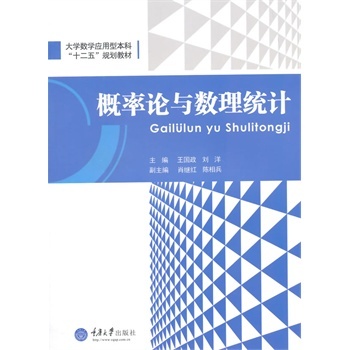 ȫ�D�� ����Փ�c��(sh��)���y(t��ng)Ӌ