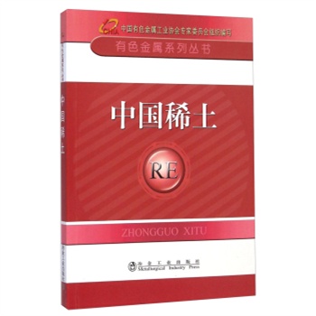 ��ɫ����ϵ�Ѕ������Ї�ϡ��