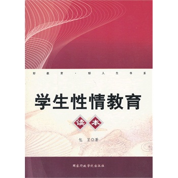 �W(xu��)����������x��