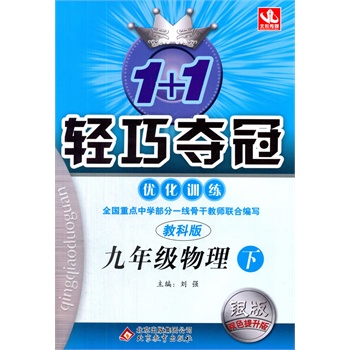 ���꼉�������£� �̿ư棨15����1+1 ��(y��u)��Ӗ(x��n)��