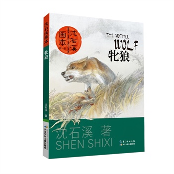 ��ʯϪ��������һ݋��������