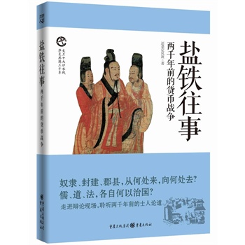 �}�F���£���ǧ��ǰ��؛�ő�(zh��n)��