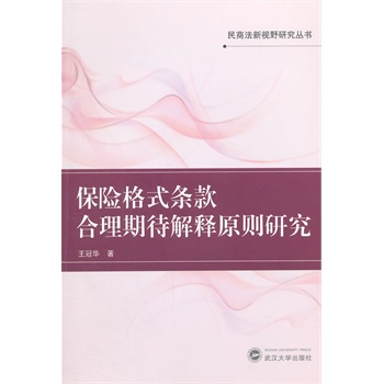 ���U��ʽ�l������ڴ����ԭ�t�о�