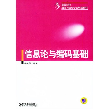 ��ϢՓ�c���a���A(ch��)����