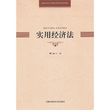 ��(sh��)�ý�(j��ng)��(j��)��