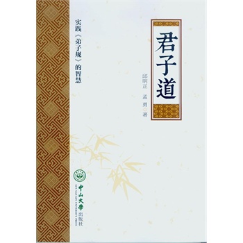 ���ӵ������`������Ҏ(gu��)�����ǻ�