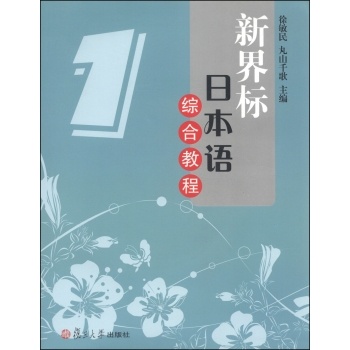 ��(sh��)�W(xu��)���� ������(c��)����ȫ����(c��)��