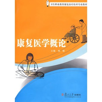 ����(f��)�t(y��)�W(xu��)��Փ