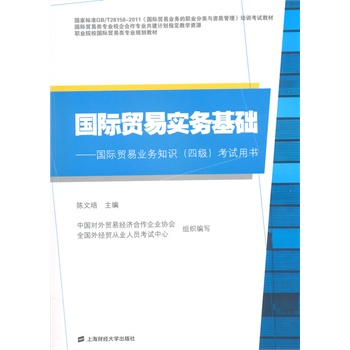 ���H�Q(m��o)�׌���(w��)���A(ch��)������Ӗ��ԇ�o��������