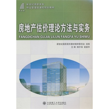 ���خa(ch��n)���r��Փ�����c����(w��)����������n�����𰸣�