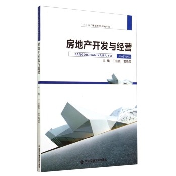 �赸ˇ�g��Փ(��ӆ�棩