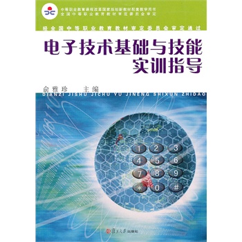 ��Ӽ��g(sh��)���A(ch��)�c���܌�(sh��)Ӗ(x��n)ָ��(d��o)