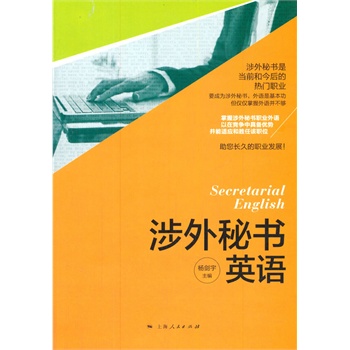 �����ؕ��W(xu��)Ӣ�Z