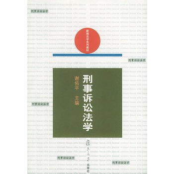 �����V�A���W(xu��)