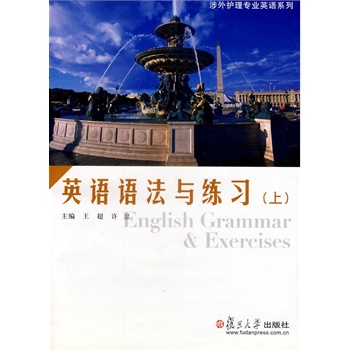 �����o�팣�I(y��)Ӣ�Zϵ�У�Ӣ�Z�Z���c�������ϣ�