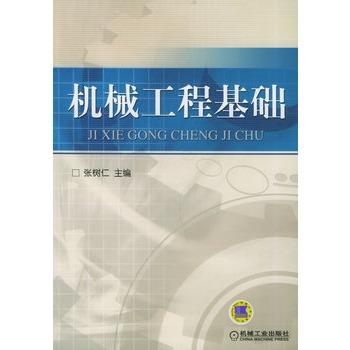 �C(j��)е���̻��A(ch��)