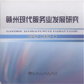 �M�ݬF(xi��n)������(w��)�I(y��)�l(f��)չ�о�