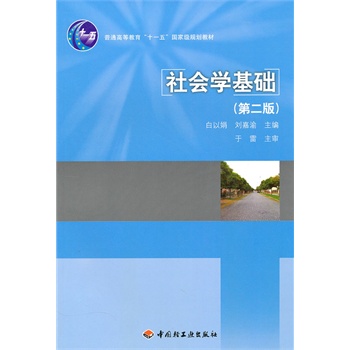 ���(hu��)�W(xu��)���A(ch��)���ڶ��棩